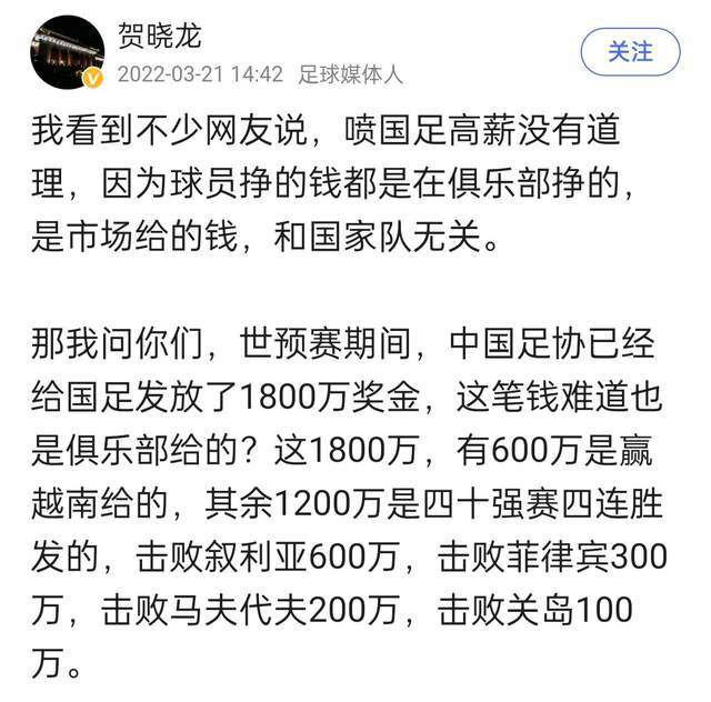 预告一开始出现的《绿野仙踪》的片段，更是将这种怀旧表现到了极致